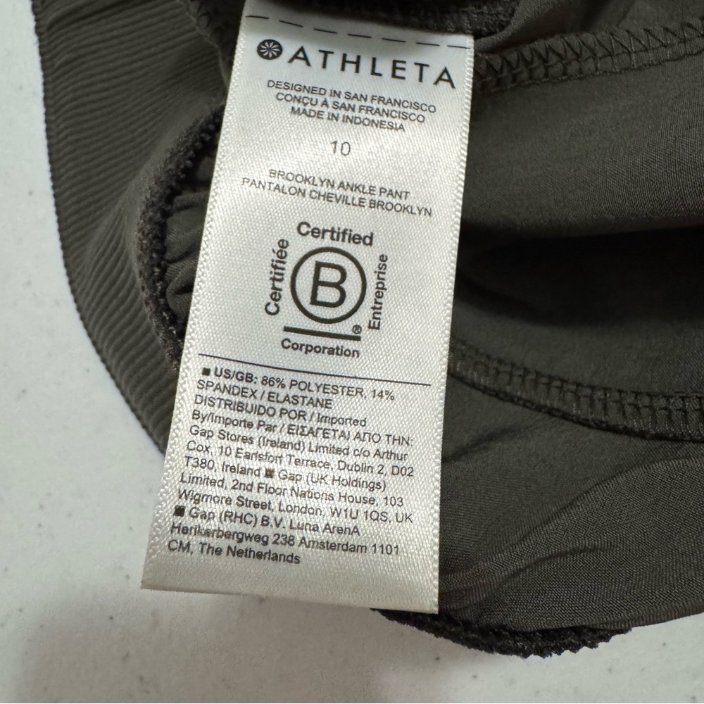 Athleta Brooklyn Mid Rise Ankle Pant Green 10 - Picture 10 of 16